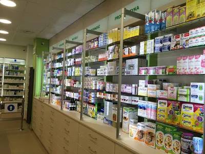 Apteka Wielkopolska 24h